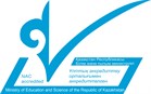 NAC accredited
